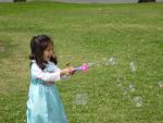 3rd Birthday Party : Apr 2009