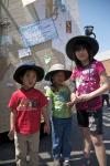 Earth Day : Apr 2010