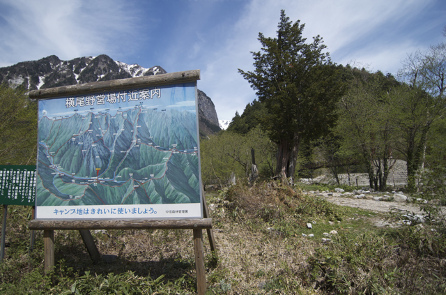 DSC_0060.jpg