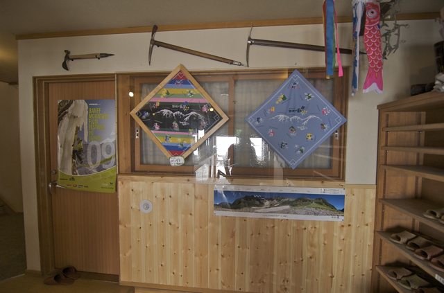 DSC_0079_001.jpg